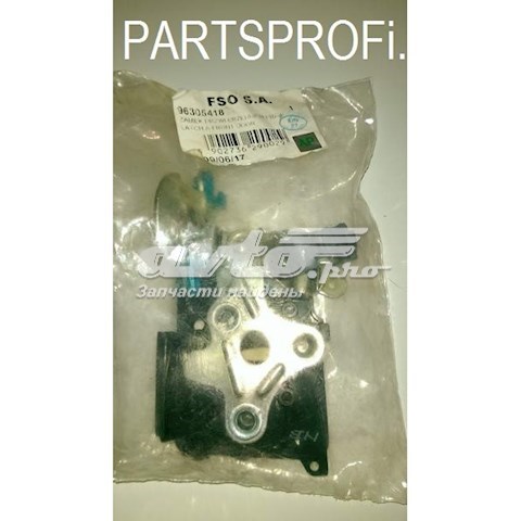 Zamek drzwi przednich prawych General Motors 96305418 cena, od 8,87 USD