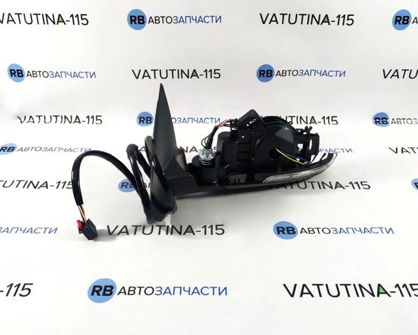  FPS FP6409M01