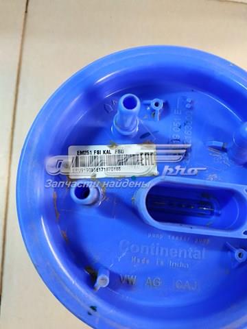 Do koszyka 6RU919051A VAG Moduł pompy paliwowej z czujnikiem poziomu paliwa