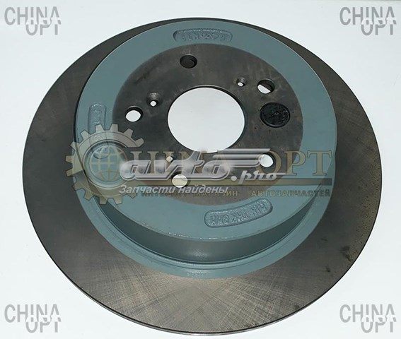 Tarcza hamulcowa tylna Chery T116GN3502075 cena, od 47,29 USD