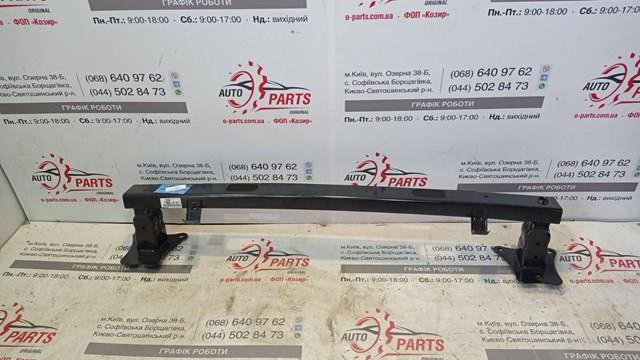 Wzmocnienie zderzaka tylnego Peugeot/Citroen 9822105380 cena, od 142,36 USD