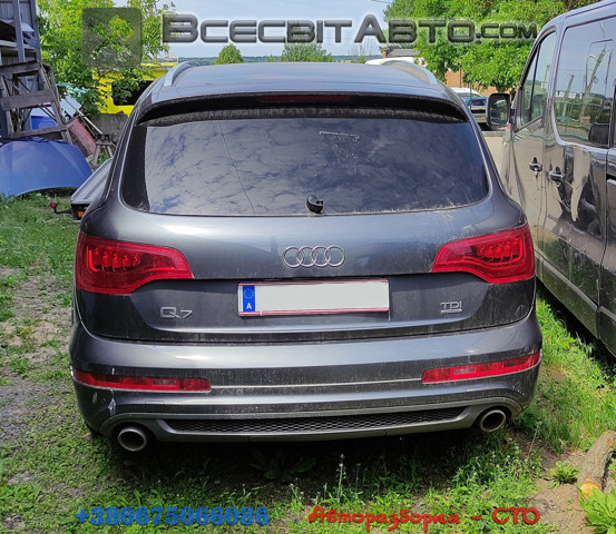 Alternator 059903018E VAG