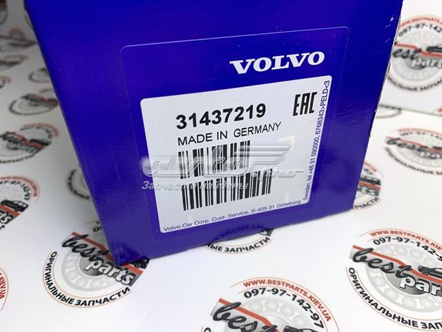 31437219 Volvo Osłona przegubu homokinetycznego półosi przedniej zewnętrzna