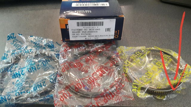 Zestaw pierścieni tłokowych do silnika, STD Parts-Mall HCIC096S