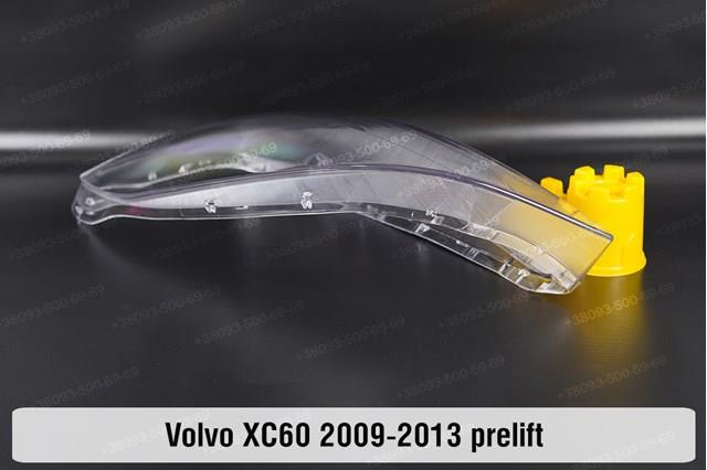 Volvo 30763144
