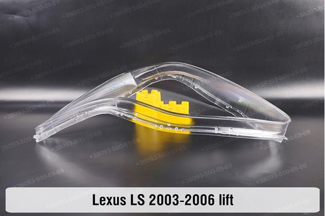  Reflektor lewy Lexus LS 