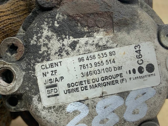 9647983580 Peugeot/Citroen Pompa wspomagania hydraulicznego kierownicy