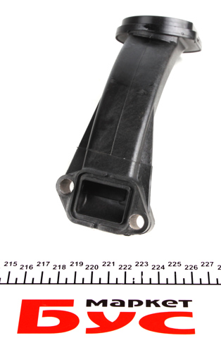 Pompa oleju NE/NPR 191020000000 cena, od 119,65 USD