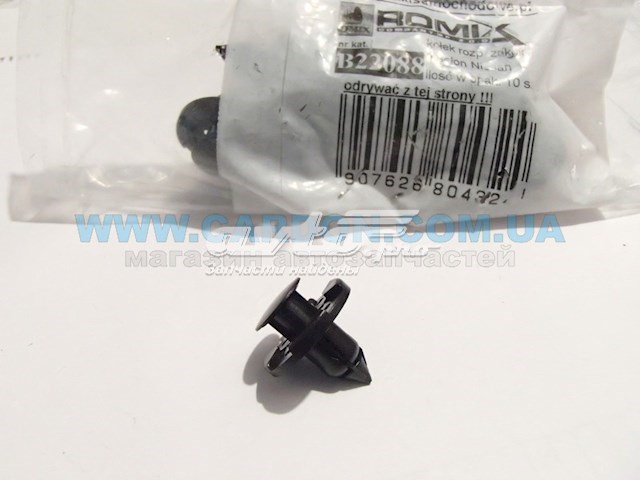  Romix B22088