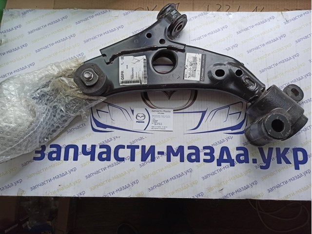 Wahacz zawieszenia przedniego dolny lewy Mazda TK4834350D cena, od 180,70 USD
