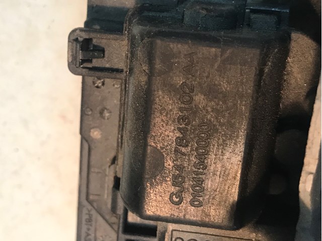 Zamek klapy bagażnika (3/5 drzwi tylnych) Ford GJ547843102AA cena, od 66,40 USD