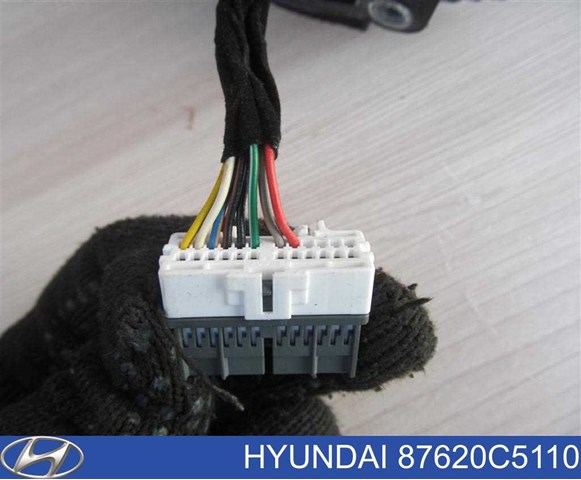 Do koszyka 87620C5110 Hyundai/Kia Lusterko wsteczne prawe