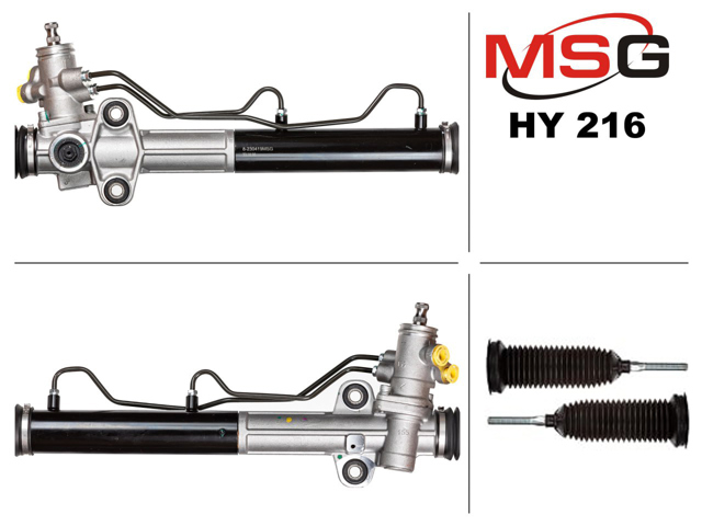 Do koszyka HY216 MSG Listwa kierownicza (maglownica)