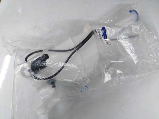 986102W000 Hyundai/Kia Zbiorniczek spryskiwacza szyb