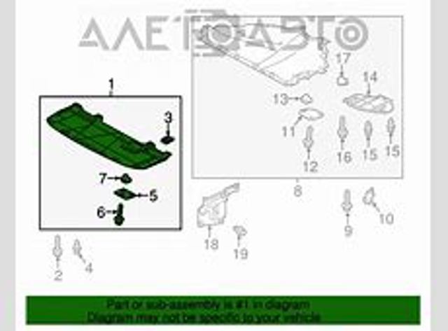 Osłona silnika przednia FPS FP4422221 cena, od 34,87 USD
