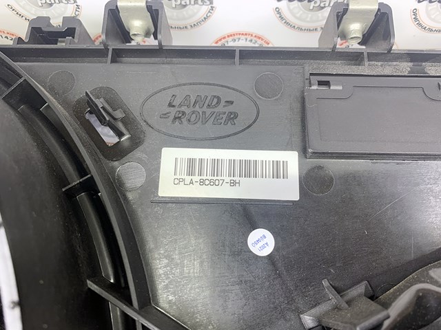Dyfuzor chłodnicy, w komplecie z silnikiem i wirnikiem LR084439 Land Rover