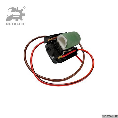 Do koszyka DF12714 Detali IF Wentylator elektryczny układu chłodzenia kompletny (silnik+wirnik)