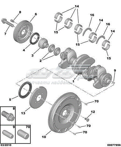 Do koszyka 0501L4 Peugeot/Citroen Wał korbowy silnika