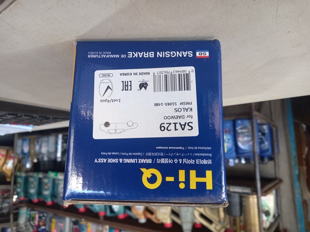 Klocki hamulcowe tylne bębnowe Hi-q SA129