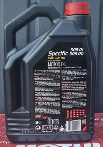 Olej do silnika Motul 842451 cena, od 57,69 USD