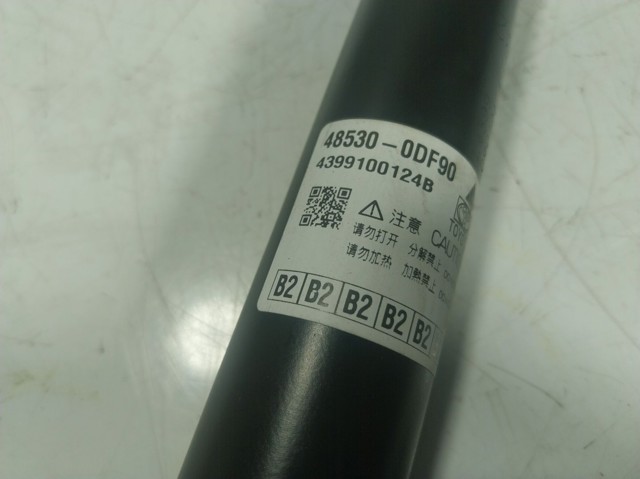 Amortyzator tylny Toyota Yaris CROSS