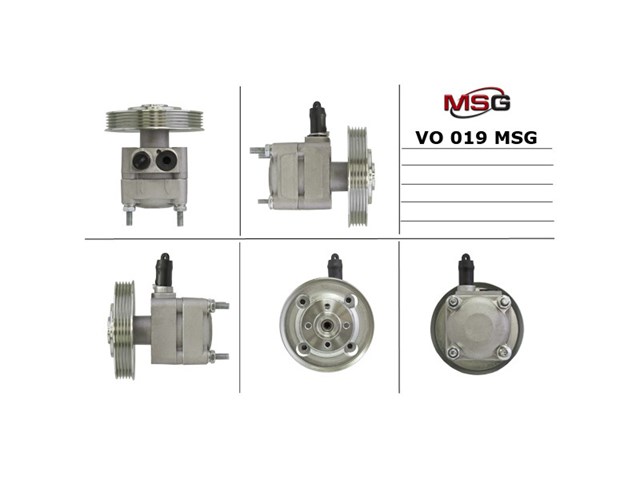  MSG VO018