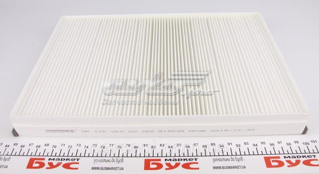 Filtr kabiny WP120 Wunder