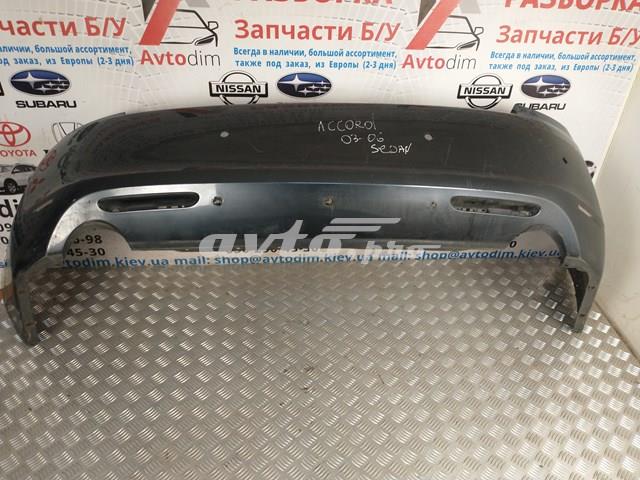 Zderzak tylny 04715SEA010ZZ Honda