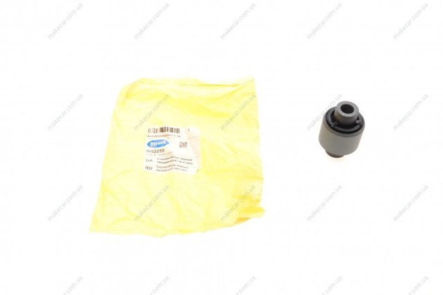 Silentblock wahacza poprzecznego tylnego zewnętrzny Belgum BG2255 cena, od 9,79 USD