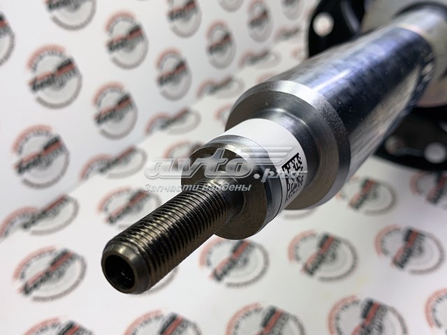 Do koszyka LR079420 Land Rover Amortyzator tylny lewy