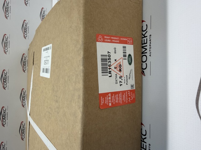 Tarcza hamulcowa przednia LR153507 Land Rover