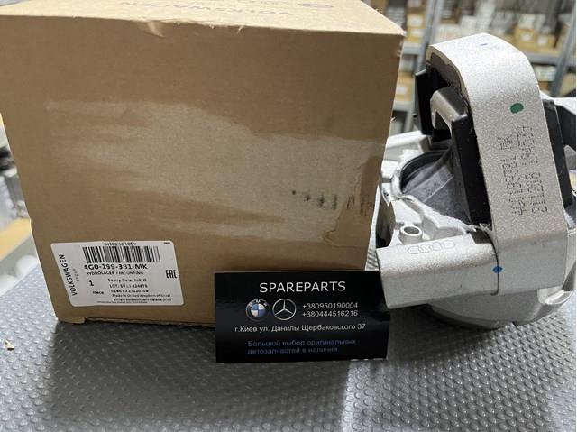 Poduszka (podpora) silnika prawa VAG 4G0199381MK cena, od 107,43 USD