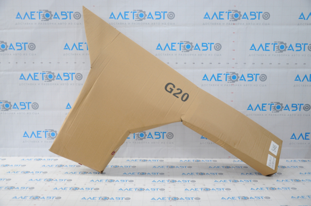 Błotnik przedni prawy China 41008494440 cena, od 166,31 USD