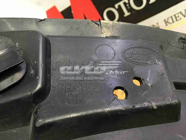 LR098694 Land Rover Wspornik zderzaka przedniego lewy