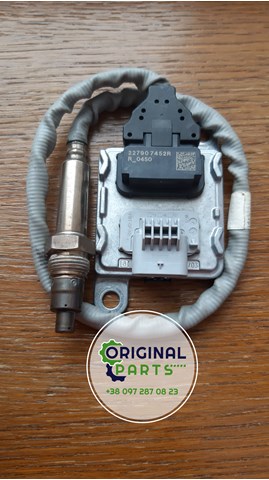 227907452R Renault (RVI) 