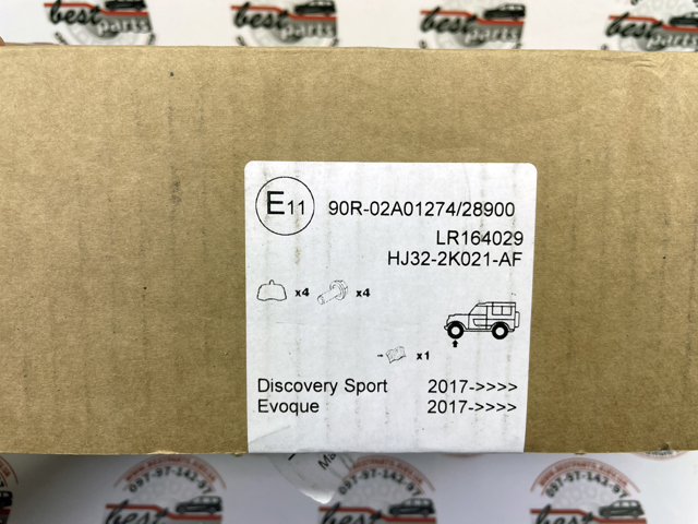 Klocki hamulcowe przednie tarczowe LR164029 Land Rover