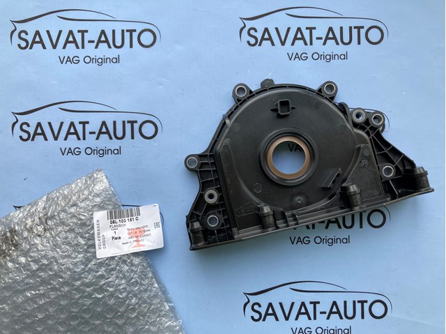 Uszczelniacz wału korbowego przedni Seat Leon IV hatchback (KL1, KLG) (2019 - 2026) cena, od 199,78 USD