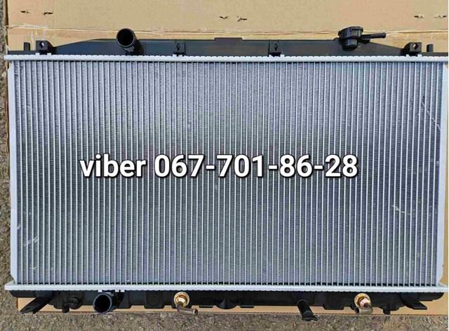 Chłodnica silnika 19010RL2G51 Honda