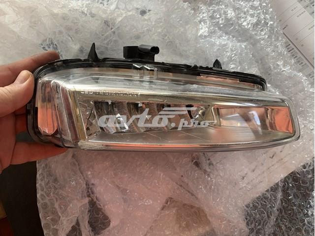 Do koszyka LR068978 Land Rover Lampa przeciwmgielna prawa