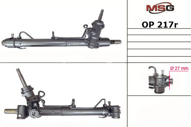 Listwa kierownicza (maglownica) MSG Rebuilding OP217R cena, od 119,39 USD
