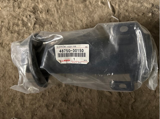 Poduszka amortyzatora tylnego Lexus GS sedana (S19) (2005 - 2011) cena, od 48,42 USD