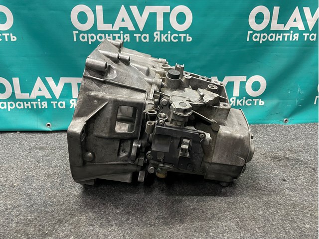 Mechaniczna skrzynia biegów w komplecie Peugeot/Citroen 20EA33