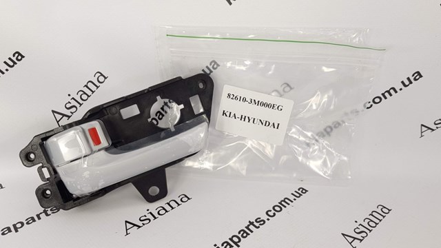 Głowica cylindrów MD185926 Mitsubishi