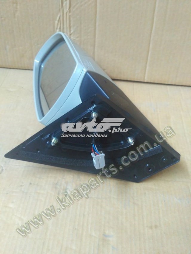 Lusterko wsteczne prawe Hyundai Sonata VI sedana (YF) (2009 - 2015) cena, od 235,68 USD