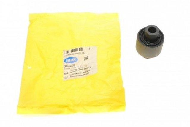 BG2258 Belgum Silentblock wahacza tylnego dolnego