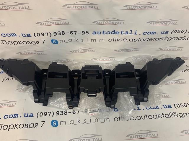 Do koszyka 5311548080 Toyota Wspornik atrapy chłodnicy