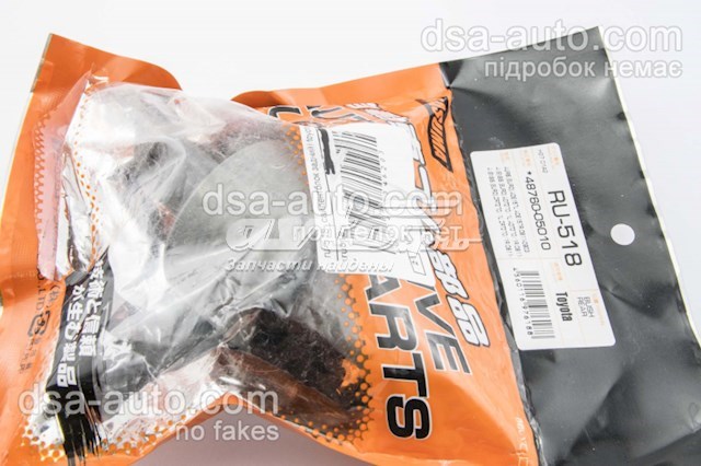 Silentblock tylnego wahacza podłużnego przedni Masuma RU518 cena, od 25,75 USD