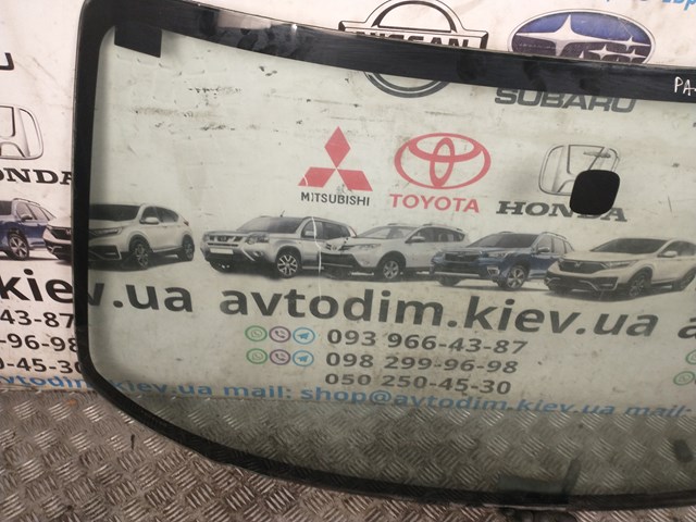 Szyba przednia Subaru 65009SA140 cena, od 112,57 USD