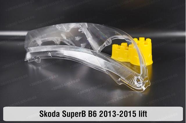 Reflektor prawy VAG 3T1941018H cena, od 1458,98 USD