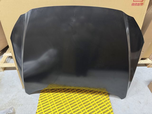 Maska silnika Mazda DKY05231XA